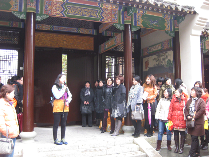 ��У��չ�조���ˡ��ڵ�ɽ�